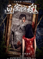 国产精品你懂得